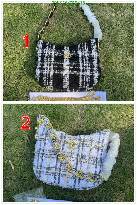SAMC - CHL Bags Crossbody - 118