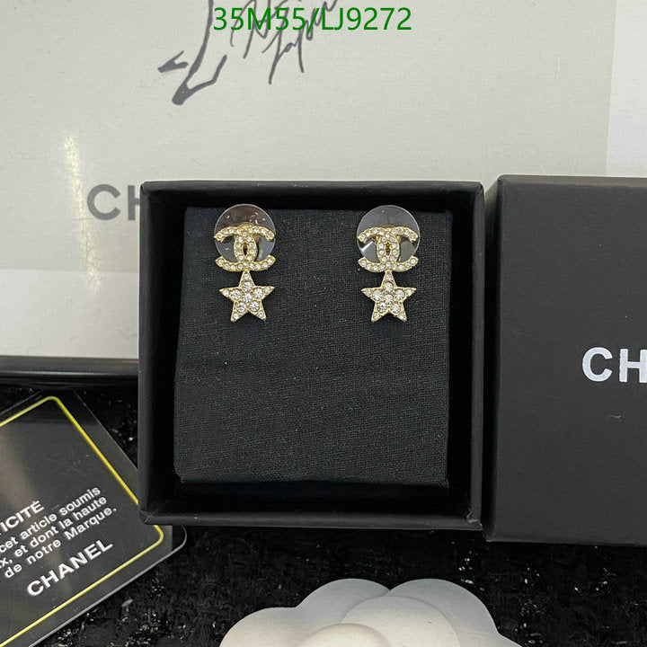 SAMC - CHL Jewelry Earrings - 578