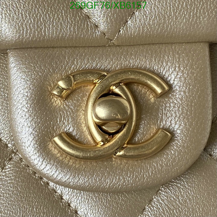 SAMC - CHL Bags - 794
