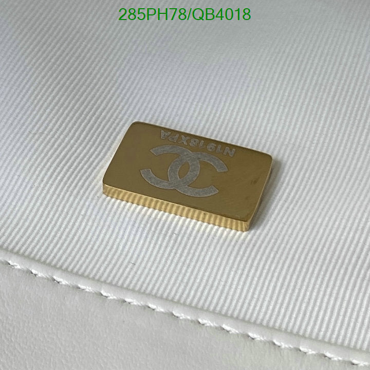 SAMC - CHL Bags - 589