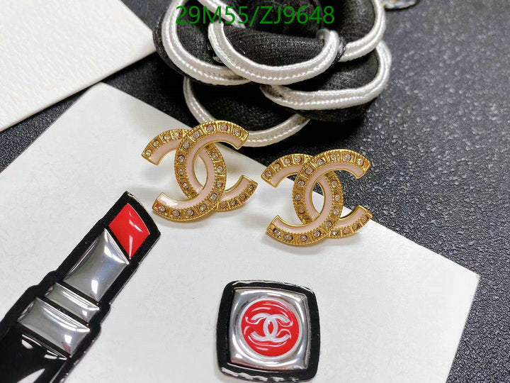 SAMC - CHL Jewelry - 846