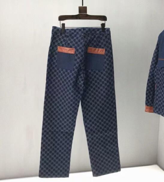 SAMC - GUKI Clothes - 022