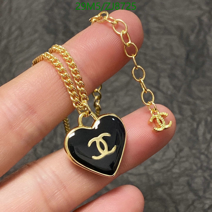SAMC - CHL Jewelry - 302