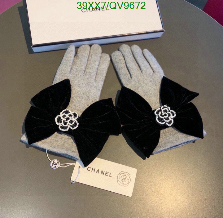 SAMC - CHL Gloves - 030