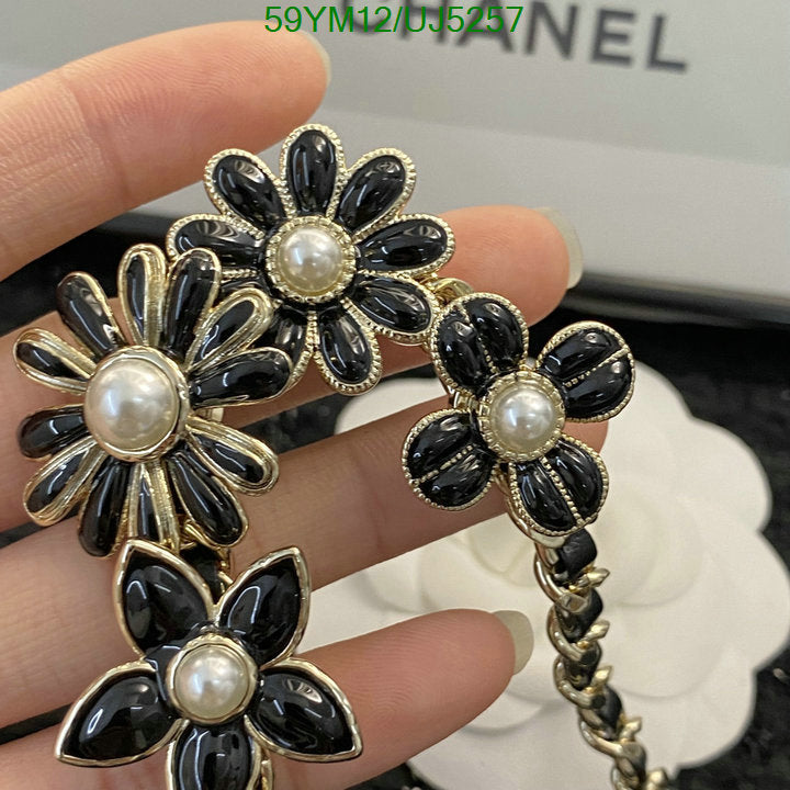 SAMC - CHL Jewelry Necklace - 135