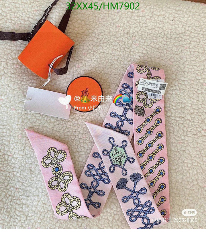 SAMC - HMS Scarves - 784