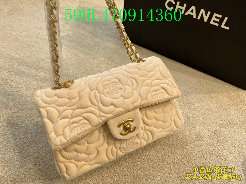 Glami - CHL Bags - 2250