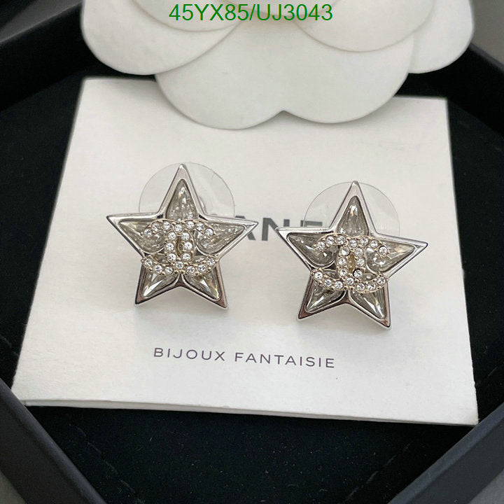 SAMC - CHL Jewelry - 788