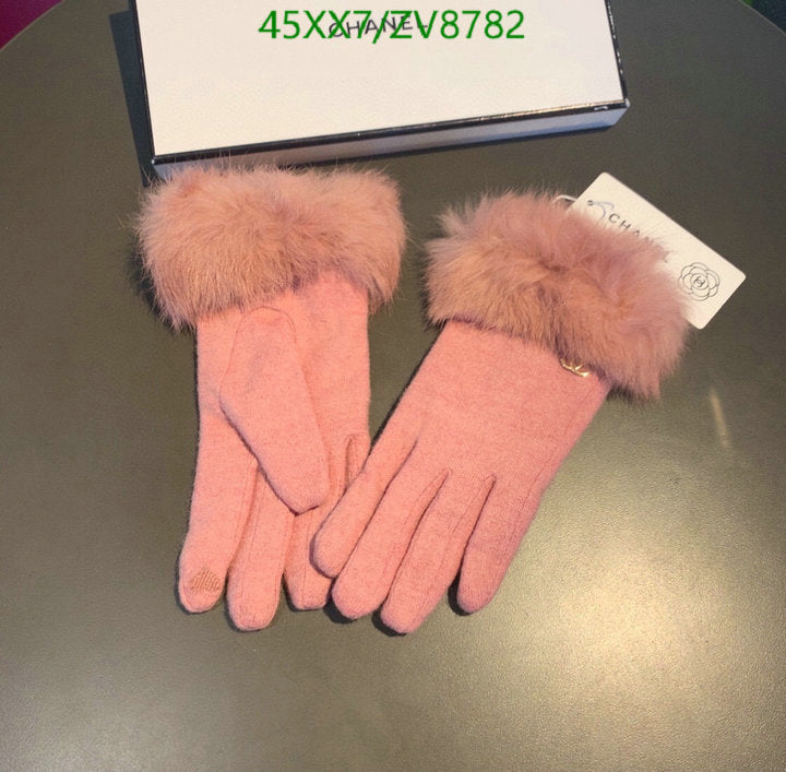 SAMC - CHL Gloves - 225