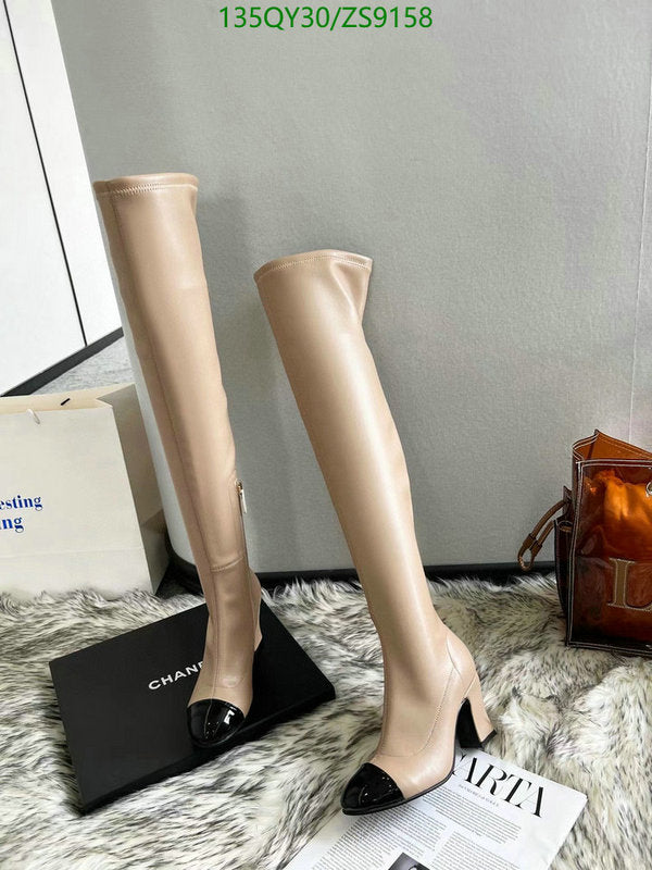 SAMC - CHL Women Boots - 237