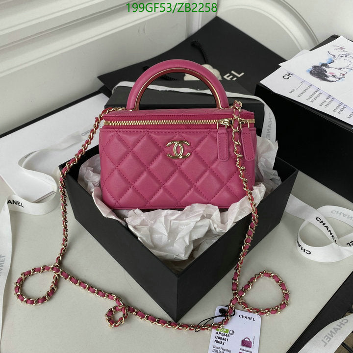 SAMC - CHL Bags - 684