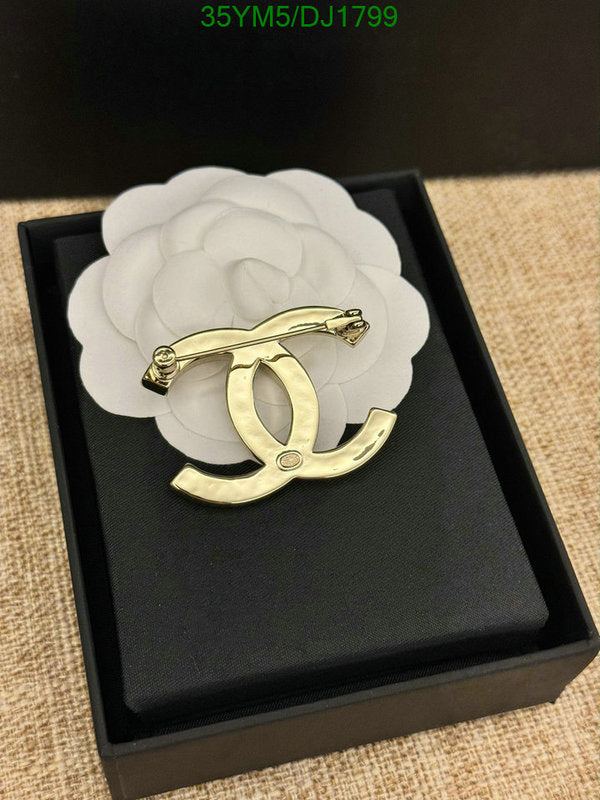 SAMC - CHL Jewelry Brooch - 027