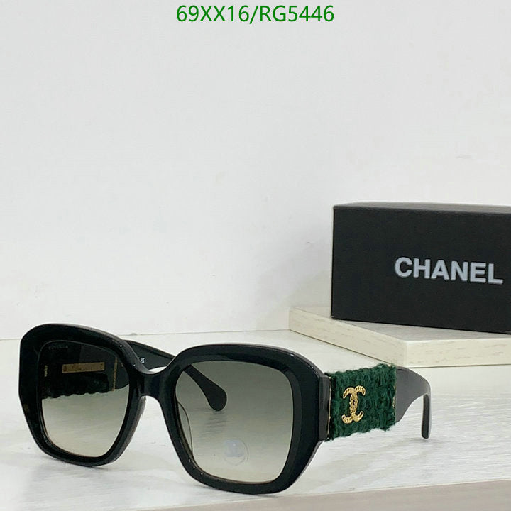 SAMC - CHL Glasses - 063
