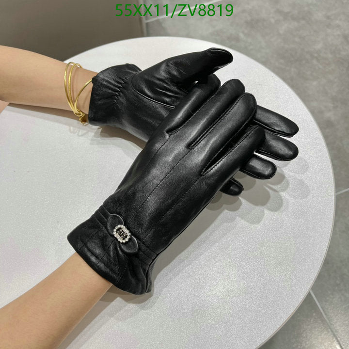 SAMC - CHL Gloves - 189