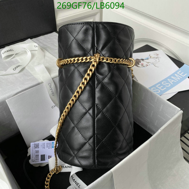 SAMC - CHL Bags - 860
