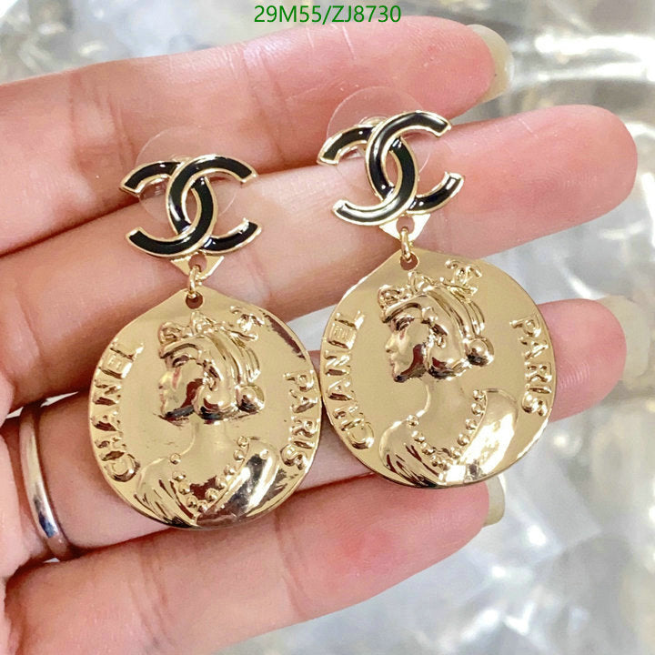 SAMC - CHL Jewelry Brooch - 047