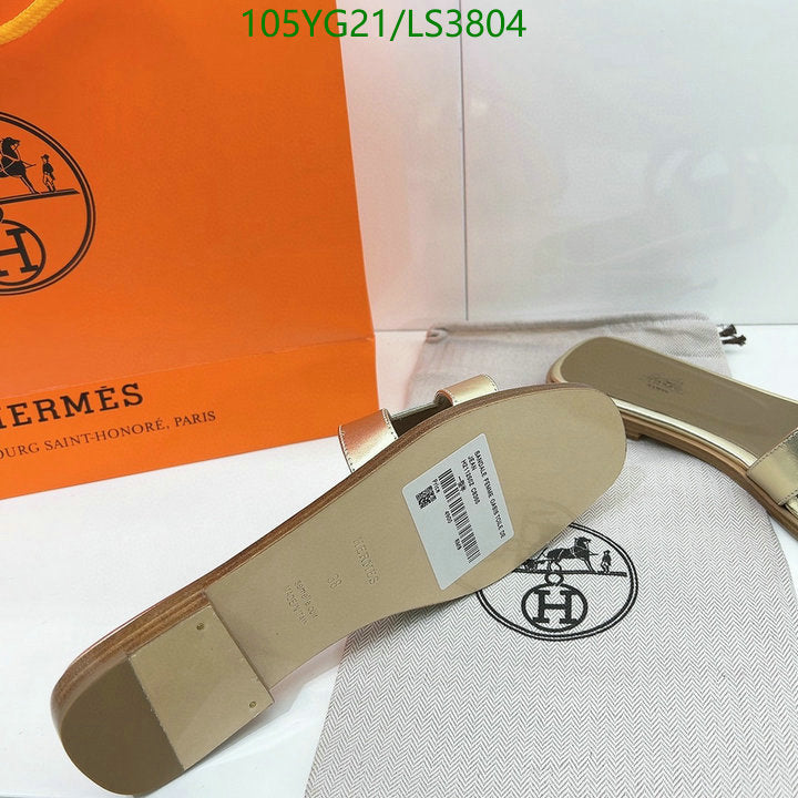 SAMC - HMS Women Shoes - 506