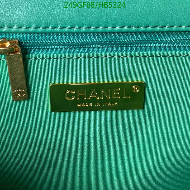 SAMC - CHL Bags - 175
