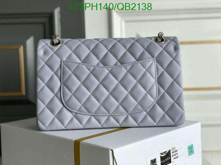 SAMC - CHL Bags - 506
