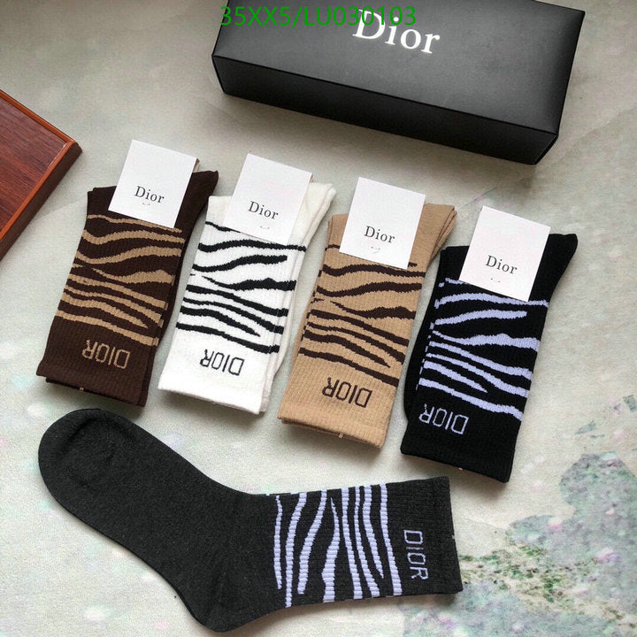 SAMC - DOR Socks - 092