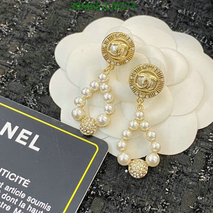 SAMC - CHL Jewelry - 1147
