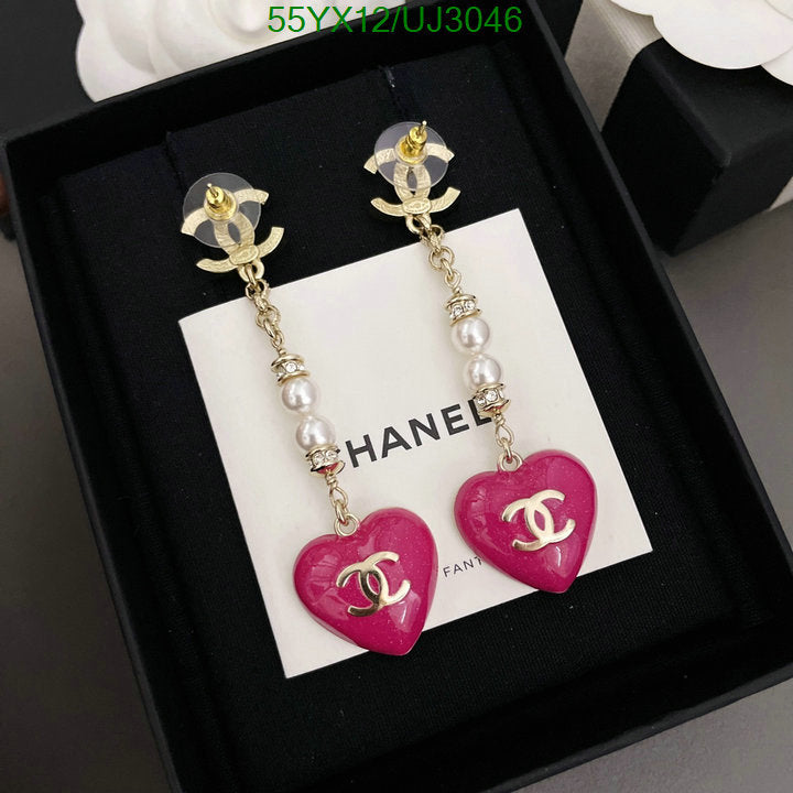 SAMC - CHL Jewelry Earrings - 367