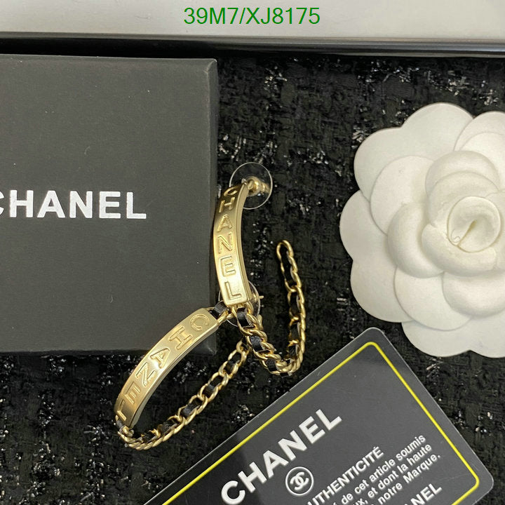 SAMC - CHL Jewelry Earrings - 475