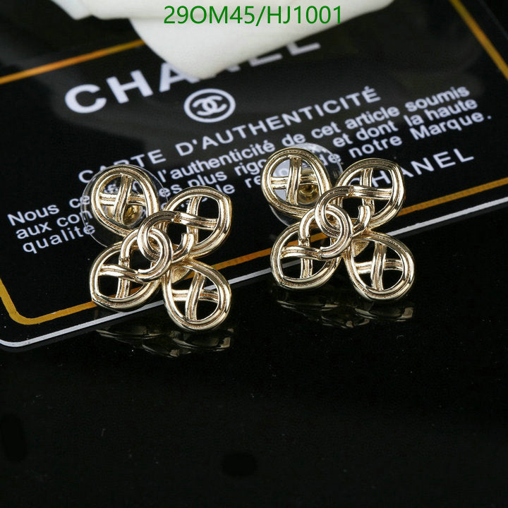 SAMC - CHL Jewelry Earrings - 375
