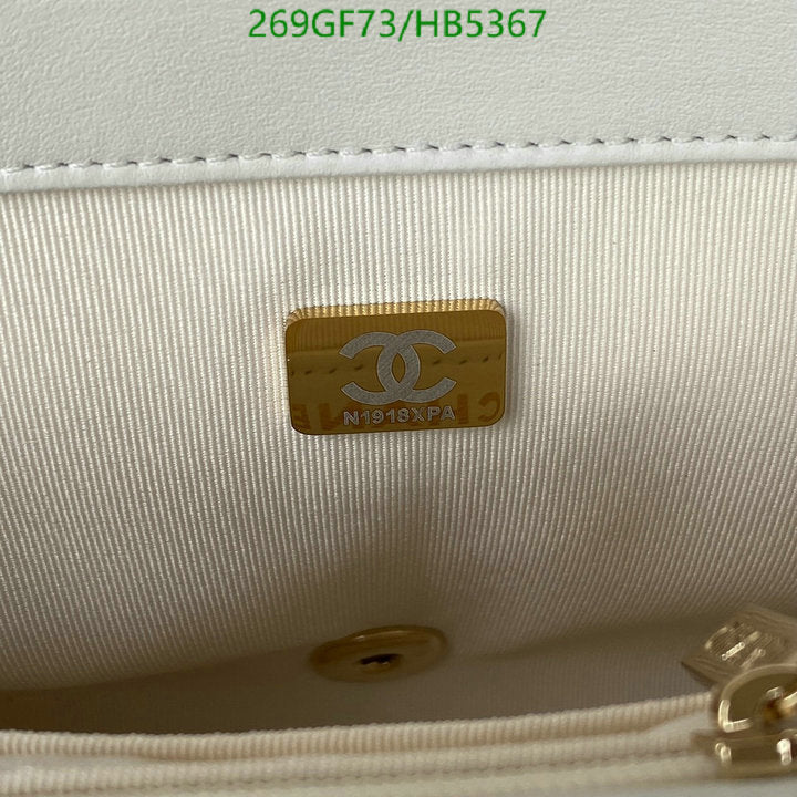 SAMC - CHL Bags - 119