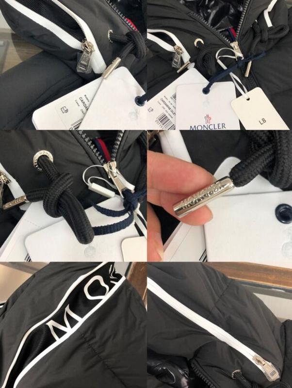 SAMC - Mix Jackets - 398