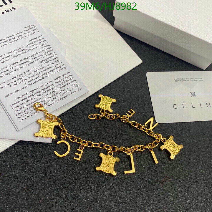 SAMC - COL Jewelry - 066
