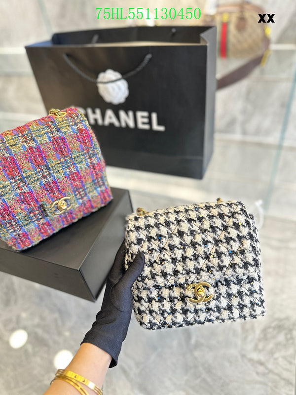 Glami - CHL Bags - 1804