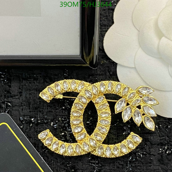 SAMC - CHL Jewelry Brooch - 104