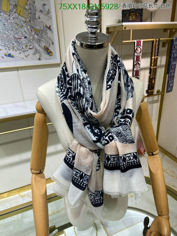 SAMC - CHL Scarves - 613