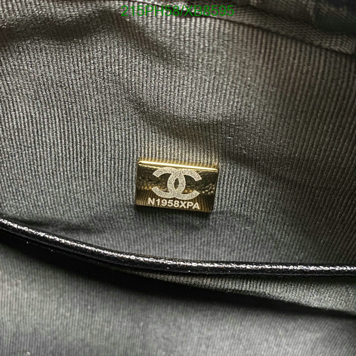 SAMC - CHL Bags - 764
