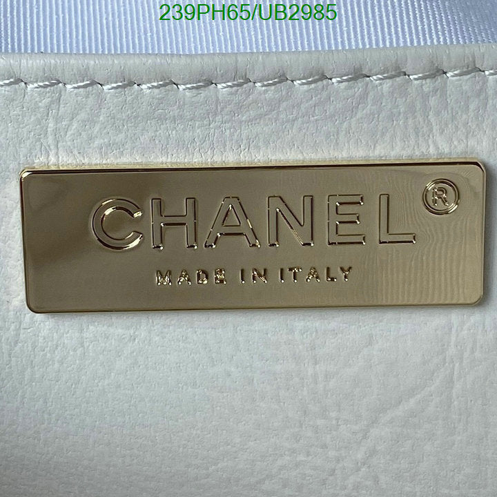 SAMC - CHL Bags - 357