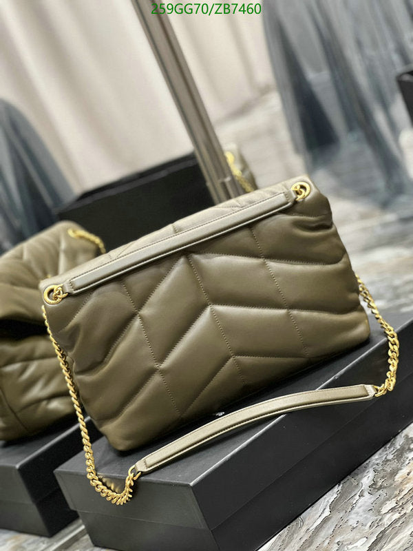 SAMC - YLS Bags - 330