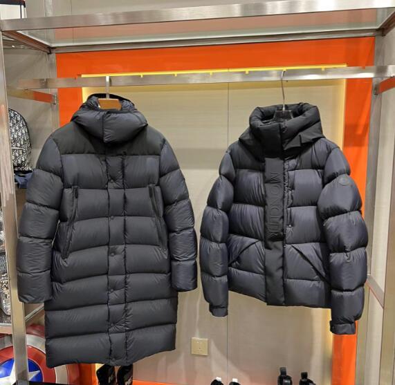 SAMC - Mix Jackets - 349
