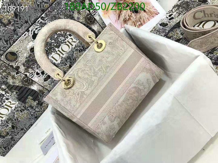 SAMCC - DOR Bags - 1254