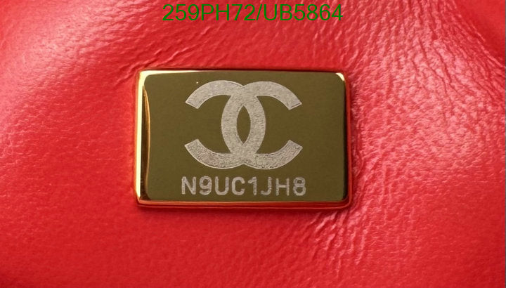 SAMC - CHL Bags - 288