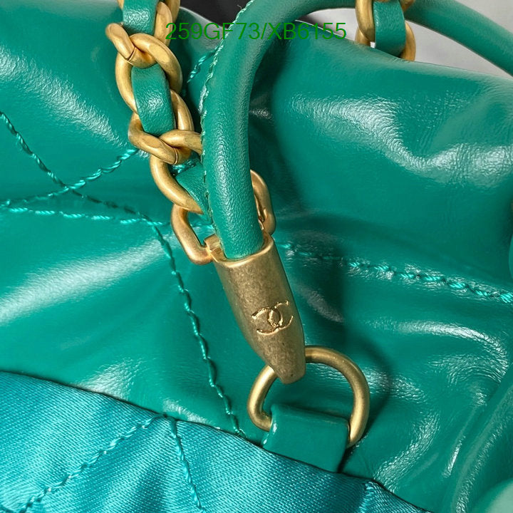 SAMC - CHL Bags - 807