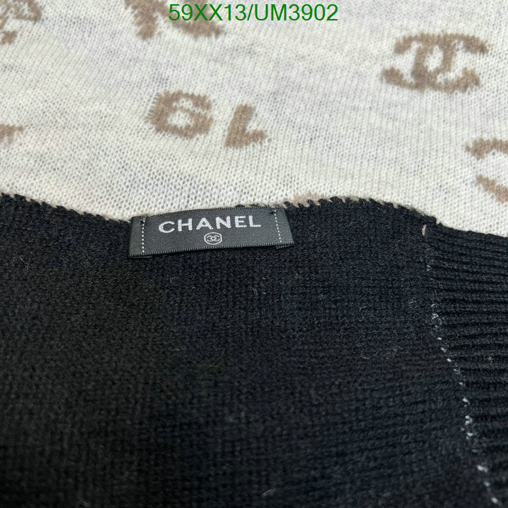 SAMC - CHL Scarves - 367