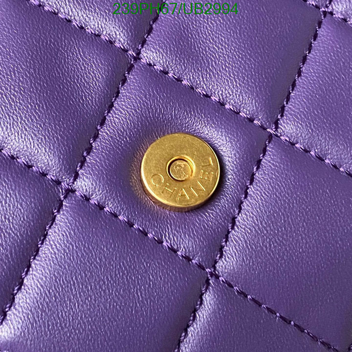 SAMC - CHL Bags - 322