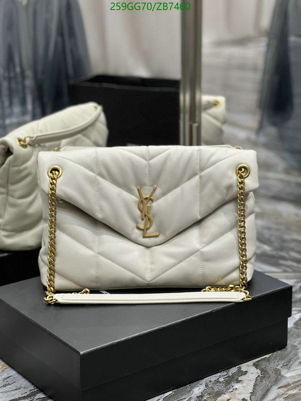 SAMC - YLS Bags - 330