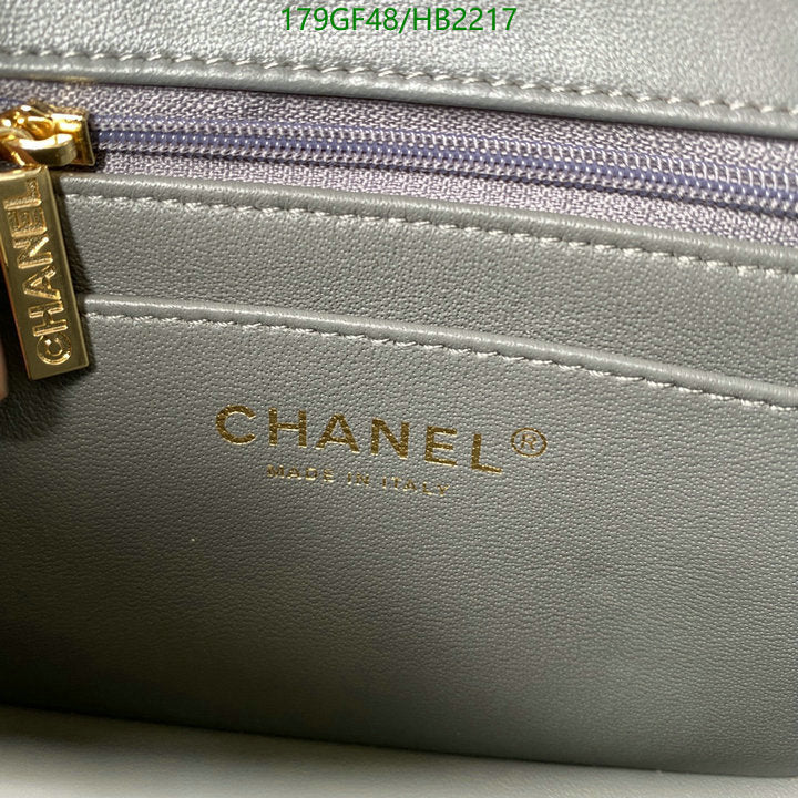 SAMC - CHL Bags - 237