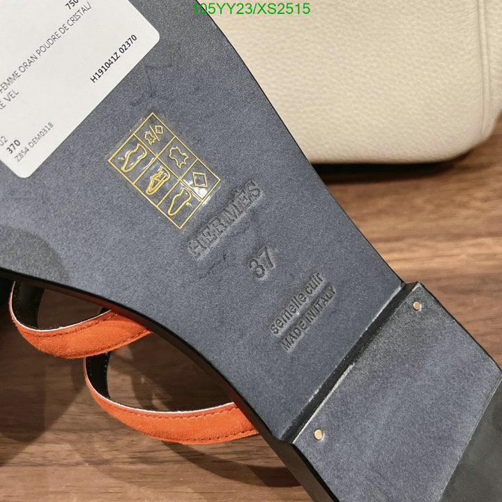 SAMC - HMS Women Shoes - 293
