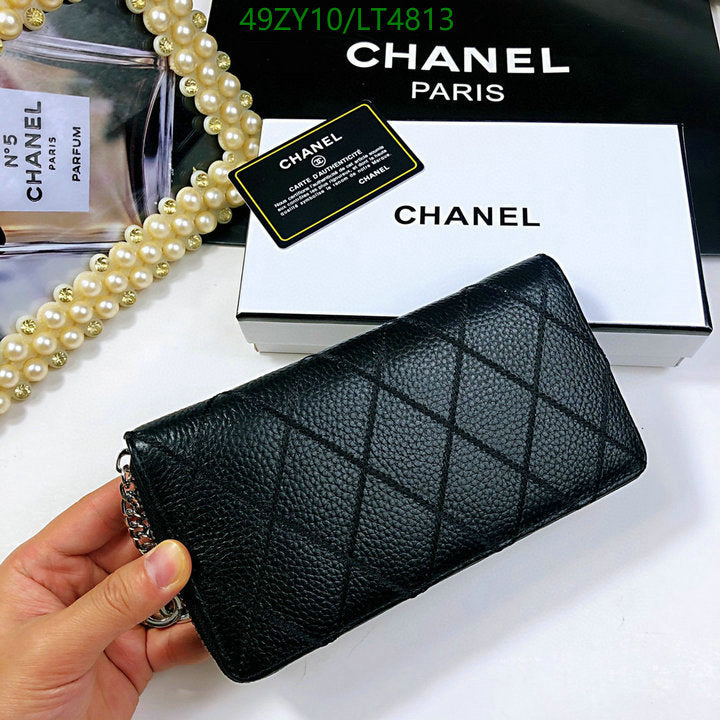 SAMC - CHL Wallets - 101