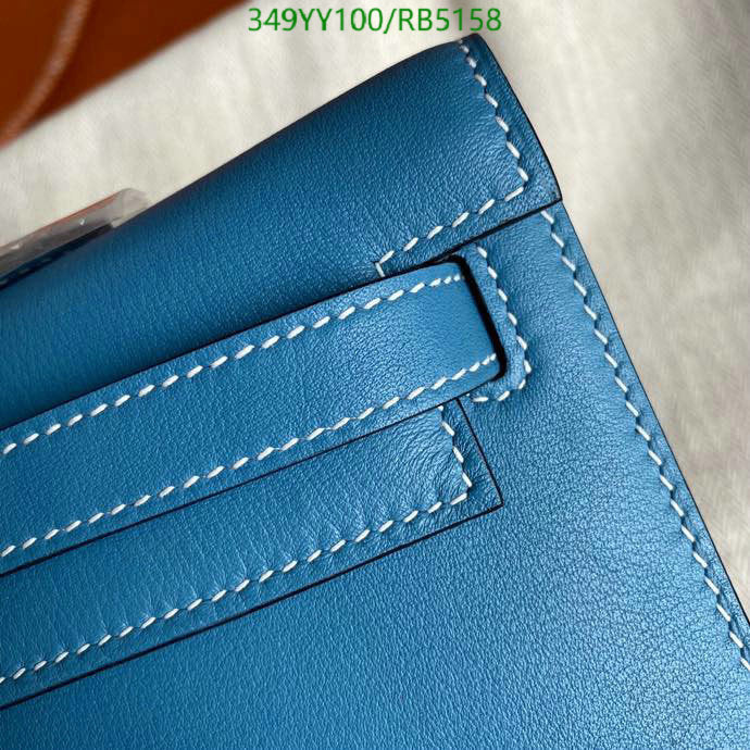 SAMC - HMS Bags - 300