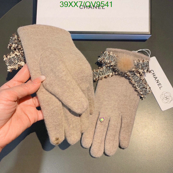 SAMC - CHL Gloves - 090