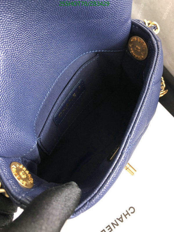 SAMC - CHL Bags - 527